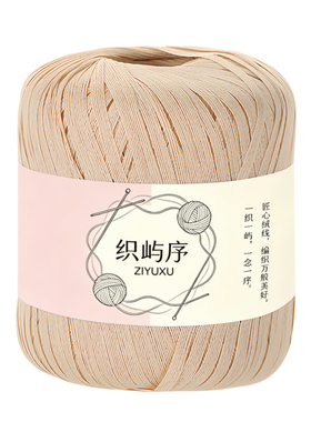 祖母格菜篮子棉草材料包带教程