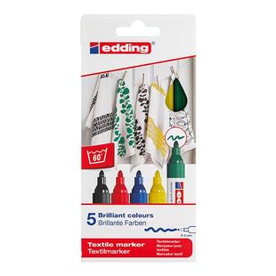 edding4500织物记号笔T恤衣服涂鸦帆布包小白鞋diy画画马克笔套装