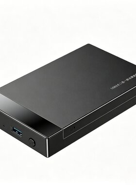 达而稳3.5寸USB3.0机械硬盘盒