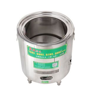 居正厨艺商用蒸包炉双层保温节能静音液化气天然气纯电款蒸包炉机