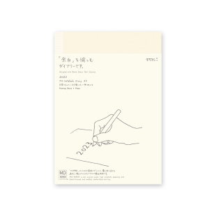 日本MIDORI 2026现货2025余白月计划本MD日程本记录手帐MD小奶砖