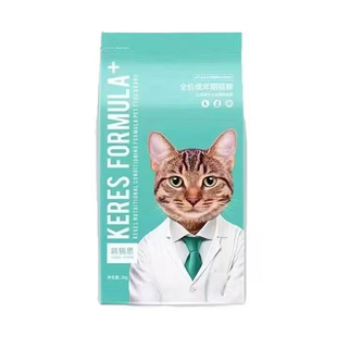 凯锐思猫粮成猫通用幼猫猫粮鱼肉深海鱼牛肉味增肥发腮全价粮8斤
