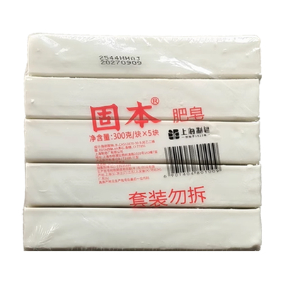 固本洗衣皂经典老肥皂300gX5块