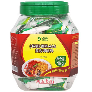 卓典特制香料3aaa三AAA增香粉回味粉火锅麻辣烫包子馅料调味料1kg