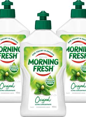 澳洲浓缩洗洁精Morningfresh瓶