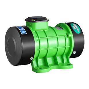 筛下料振动器工业混凝土震动电机马达单三相高频平板小型农用380v