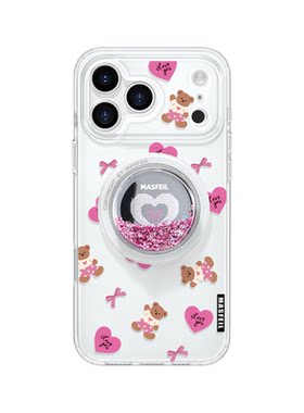 MASFEIL × 爱心乐园适用苹果17Promax手机壳新款Ro9磁吸带支架iPhone16Pro保护套高级感ip15pm好看红色女14