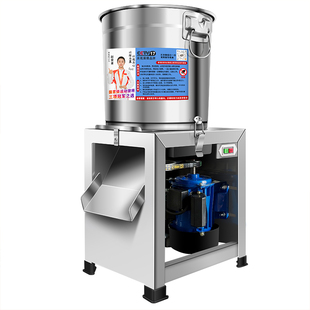 喂鸡碎菜机家用小型养殖用碎草机养鸡打菜机饲料粉碎多功能切碎机