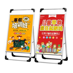 手提海报架铝合金招聘招工广告牌支架宣传展示牌立式落地kt板展架