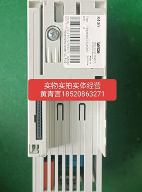 议价E84ABBNE3714SN0/E84ABCTC0000SN0伦茨变频器议价出售