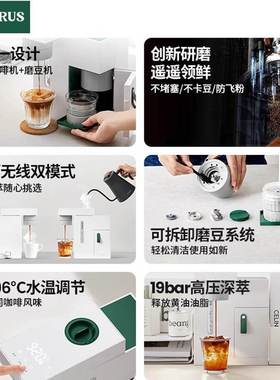 柏翠abox便携式咖啡机小型家用美意式现磨全半自动迷你研磨一体机