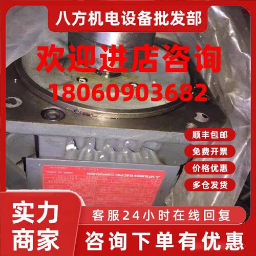 议价三菱主轴伺服电机 SJ-VL15-25FZT