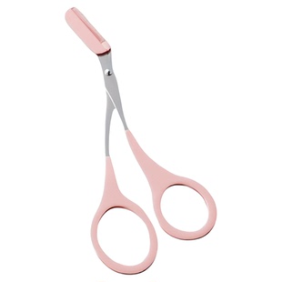 弯月修眉刀初学者女安全型工具套装带梳眉剪修眉毛剪刀新手防刮伤