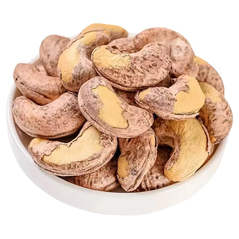 【官方正品】紫皮大腰果