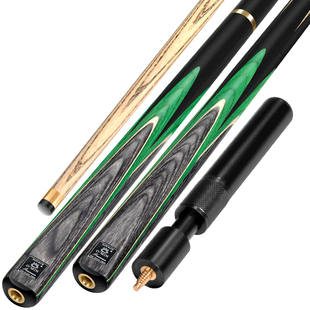 奥秘台球杆官方旗舰店小头入门斯诺克黑八专用通杆中式黑8绿武士