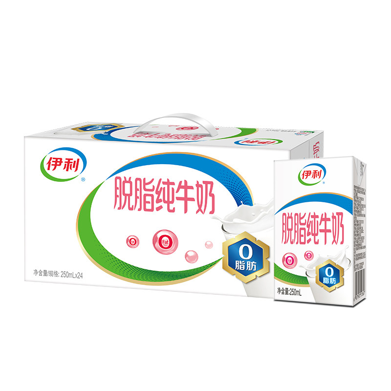 【8月】伊利脱脂纯牛奶250*16盒