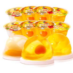 喜之郎霸气果肉果冻200g*8大杯什锦蜜桔黄桃口味国货儿童零食小吃