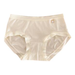 内裤少女纯棉抗菌中腰奶油卡通动漫学生透气纯色简约可爱三角短裤