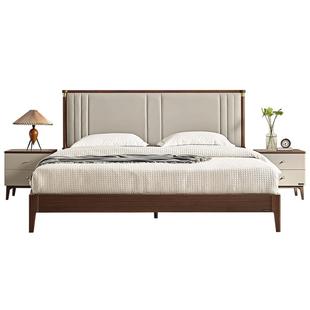 政府补贴全友家居新中式床主卧室1米5家具实木脚双人1.8米软包床