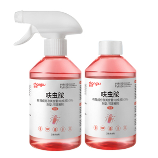 虫小将蟑螂药家用呋虫胺杀虫剂灭蟑螂喷雾正品官方旗舰店