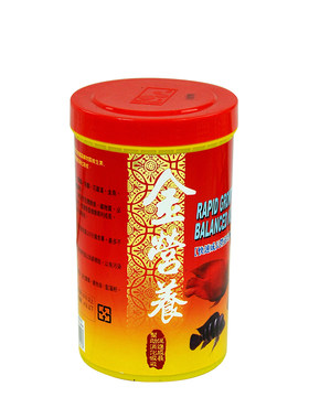 罗汉鱼饲料增头起头增艳极餐 鱼苗 鱼食鱼粮 增色起头专用保赠红