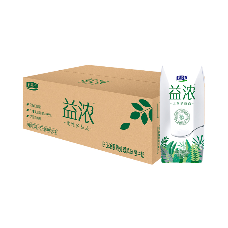 君樂寶開啡爾酸奶乳酸菌風味發(fā)酵乳常溫酸奶散裝整箱200g