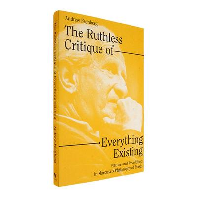 现货原版对一切存在的无情批判