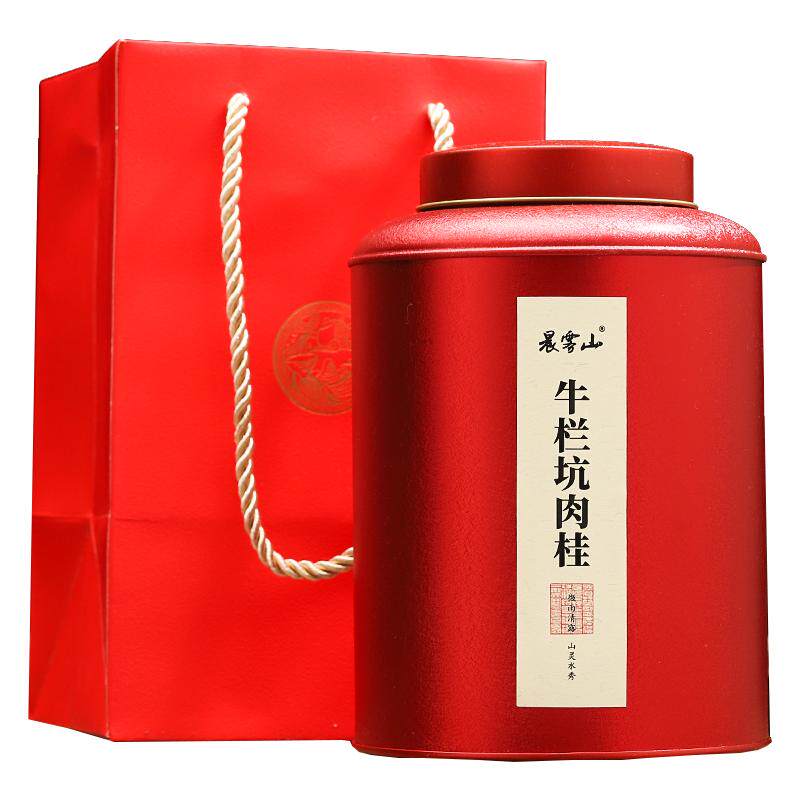 2022年牛肉武夷山特级
