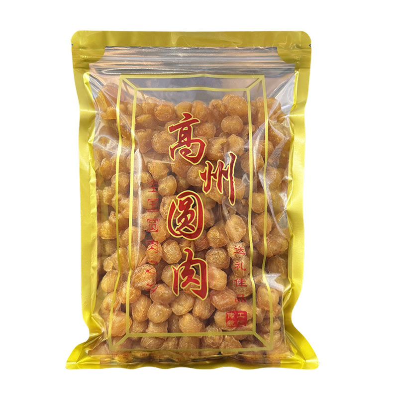 新貨特優(yōu)9A級大果高州桂圓肉500g無核桂圓肉龍眼肉干果泡水無添加