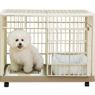 爱丽思树脂狗狗笼子室内家用大中小型犬泰迪狗窝爱丽丝宠物狗围栏