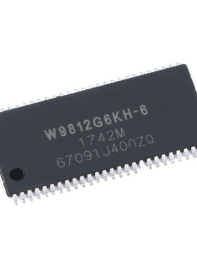 W9812G6KH-6TSOP(II)-54芯片