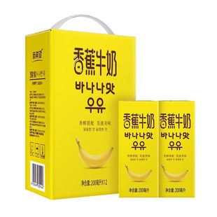 新希望香蕉牛奶200ml12盒含生牛乳牛奶年货礼盒儿童早餐奶常温奶