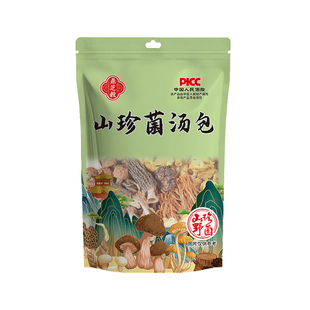 七彩菌汤包山珍菌菇汤料包60g云南特产羊肚菌干货家用官方旗舰店