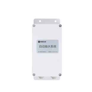 桶装水抽水器桶装水电动抽水器加水器上水器吸水器无水防空抽水泵