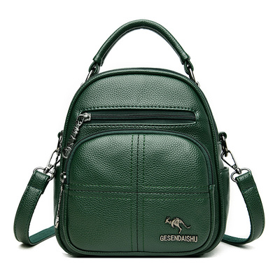 牛皮时尚风百搭多功能双肩包