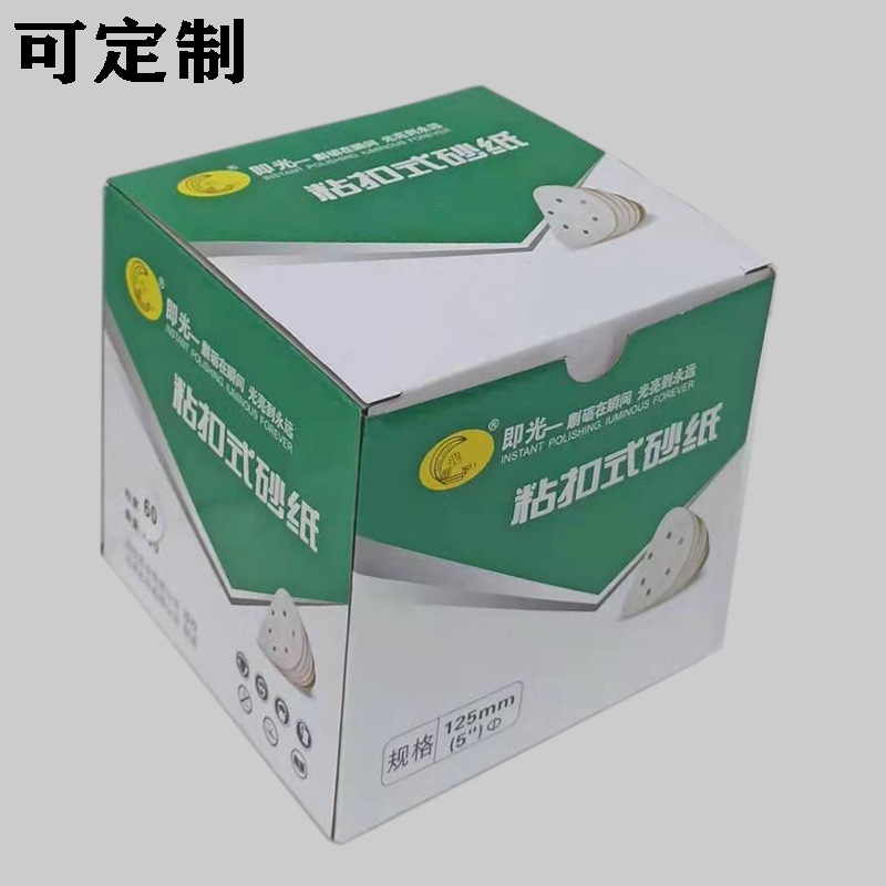 4寸5寸圆盘植绒砂纸背绒自粘高散热性红砂金属木材橡胶外抛光耐磨