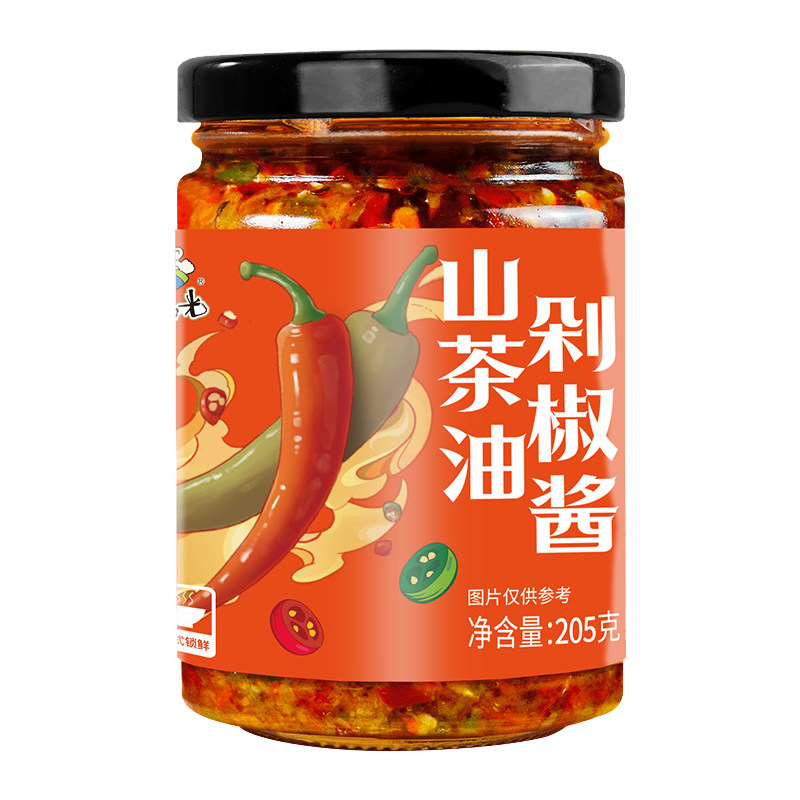 饭扫光下饭菜双椒酱农家剁椒酱