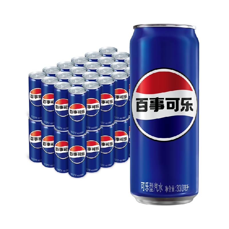 ¿ ̼ˮ 330ml*4877.71Ԫȯ
