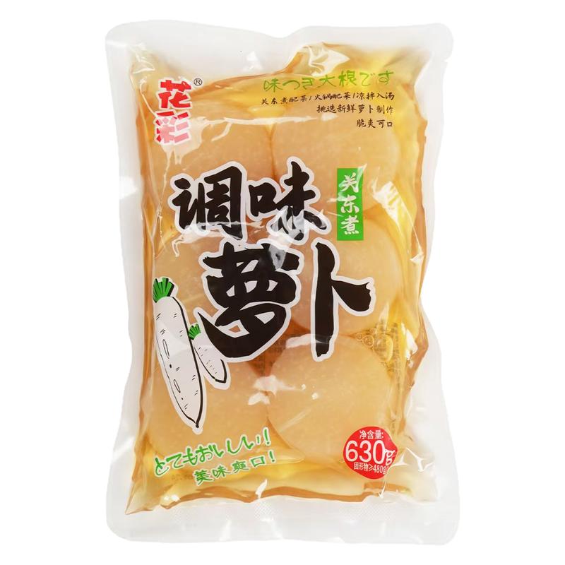 花彩关东煮调味萝卜630g调味萝卜商用水煮大萝卜麻辣烫火锅食材