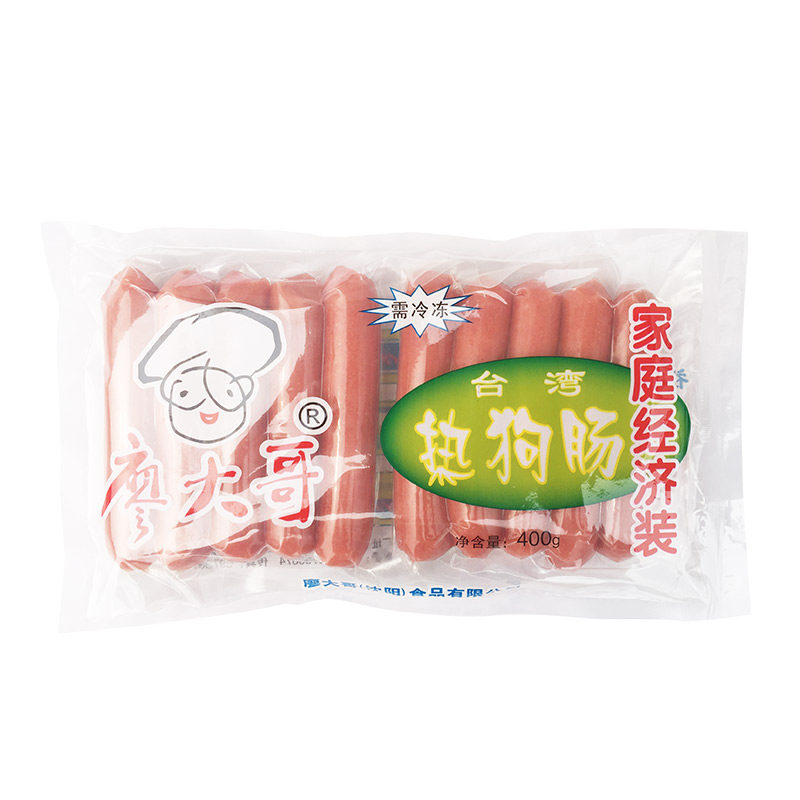 廖大哥台湾烤肠香肠早餐肠手抓饼烧烤肠400g*2袋肉肠热狗肠脆皮肠