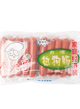 廖大哥台湾烤肠香肠早餐肠烧烤肠