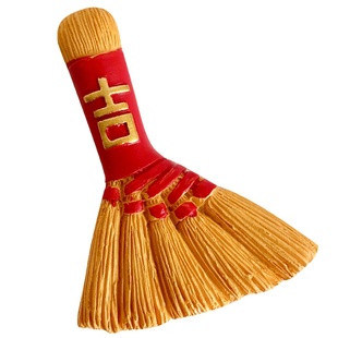 中国风平安喜乐喜庆冰箱贴磁贴个性创意新年装饰吸铁石对联磁性吸