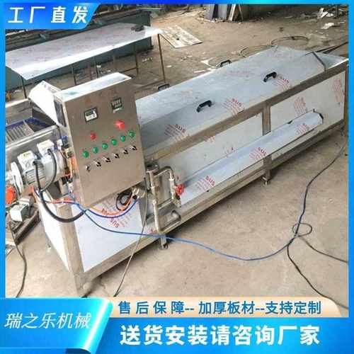 蒸汽山椒凤爪巴士杀菌机榨菜蒸煮杀青护色机软包装低温杀菌流水线