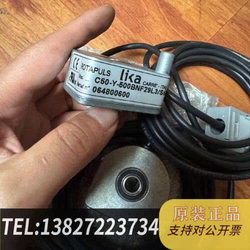 原装正品奥斯电梯DO2000门机编码器C50Y500BNF29现货议价