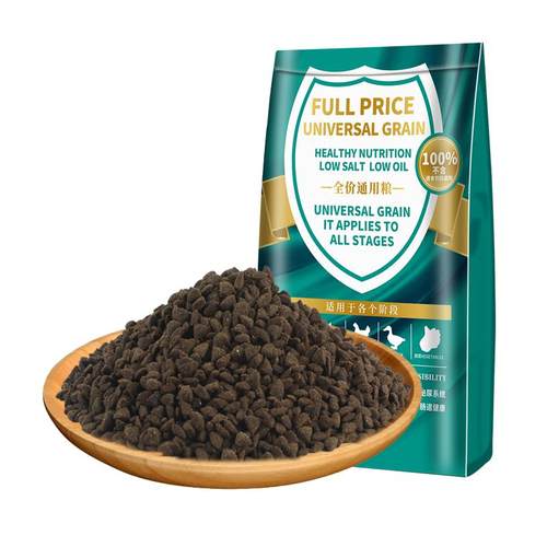 洛迪无谷猫粮牛肉营养鲜肉成幼猫全价猫纯肉宠物专用猫零食三文鱼