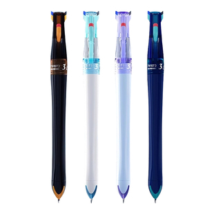 【25新品】点石巡航时空舱三色中性笔0.5按动多功能黑红蓝三色合一六珠水笔做笔记划重点速干学生标记笔6254