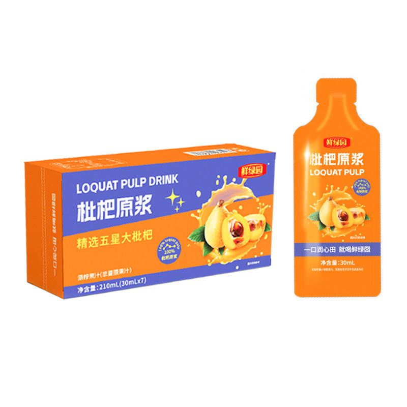 鲜绿园枇杷原浆果汁30ml/袋