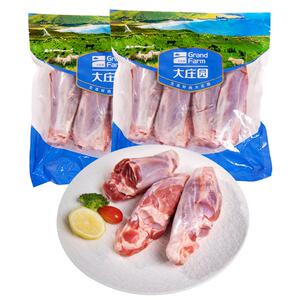 大庄园原切羔羊前腱1000g*2