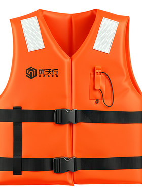 救生衣成人钓鱼漂流专用便携式