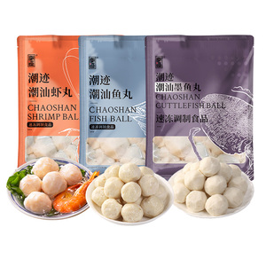 潮迹潮汕海鲜丸200g*6袋